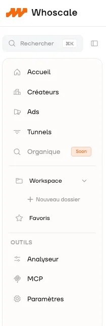 Workspace Whoscale : dossiers, favoris, Analyseur et MCP dans la barre latérale de l'outil